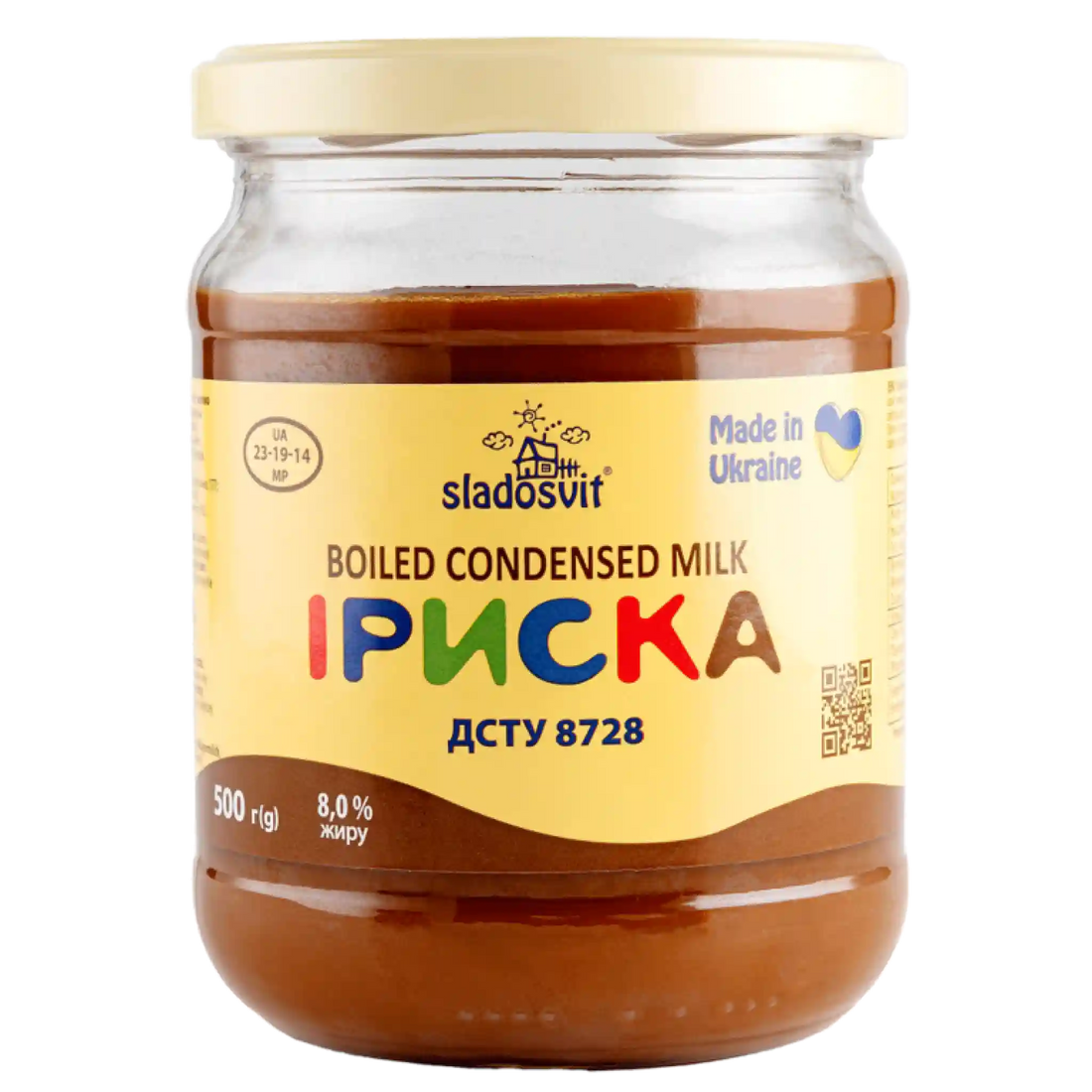 Iriska 500 g.webp