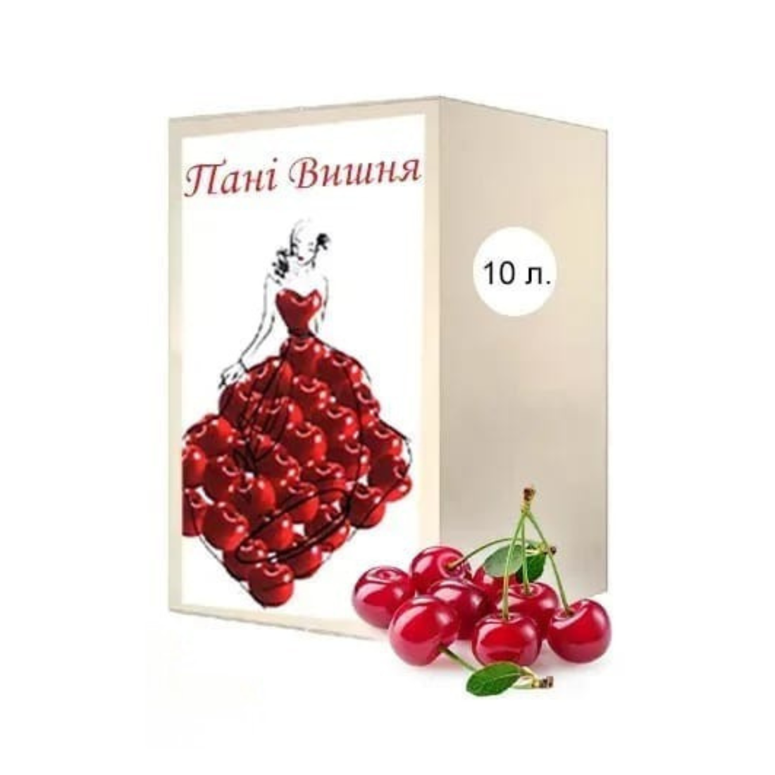 Пани Вишня сайт.png