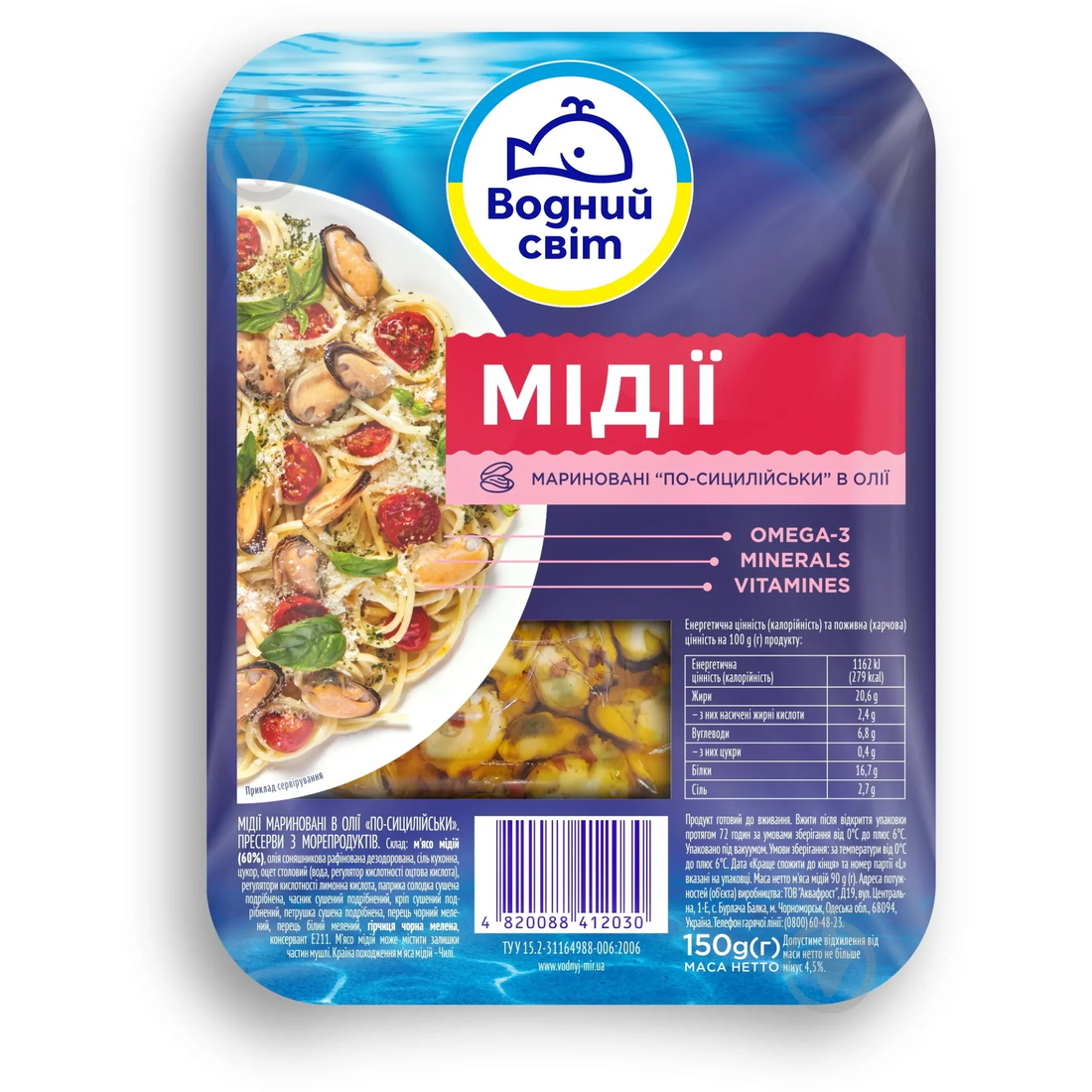 marinovane-musle-v-oleji-sicilske-150g.png