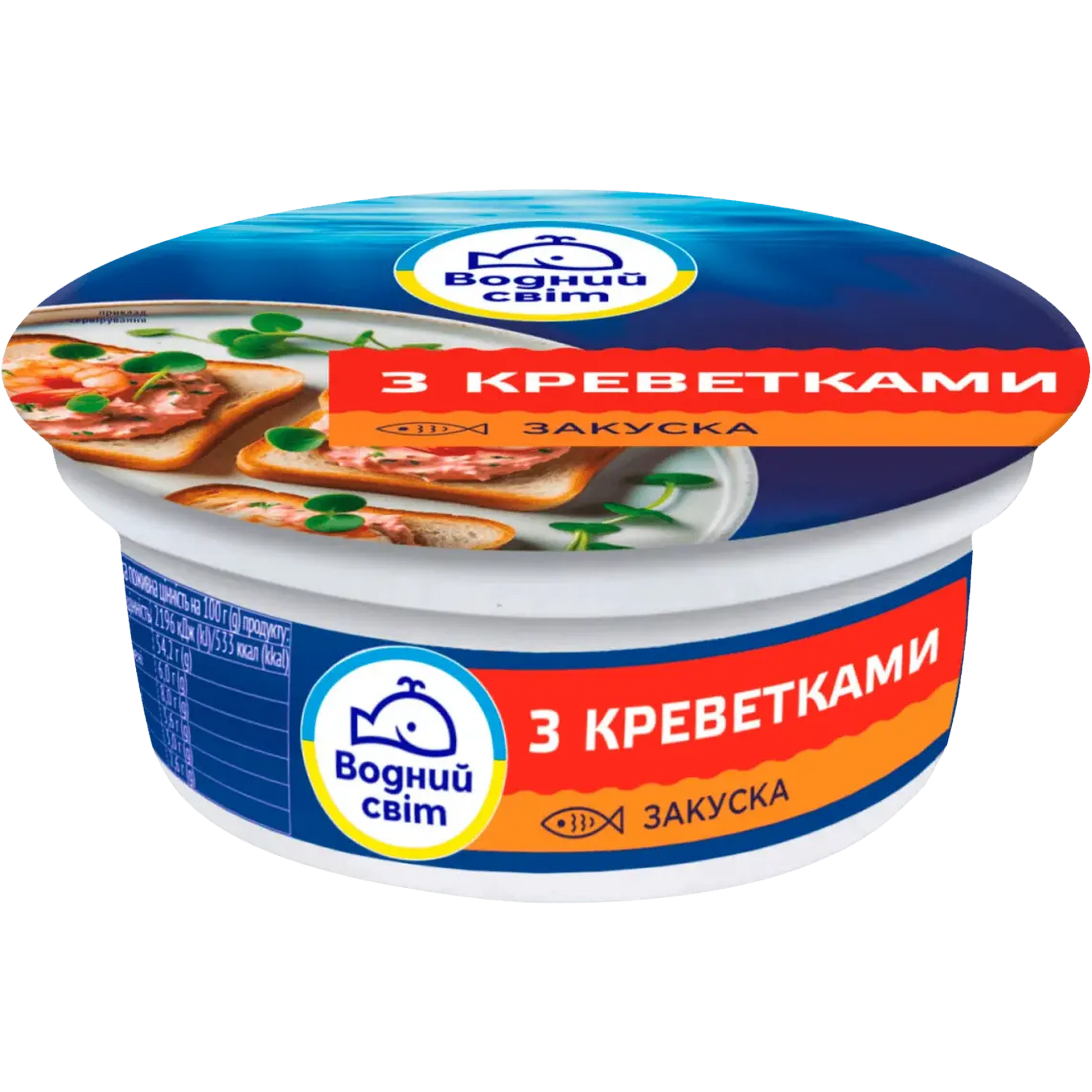 pomazanka-s-krevetami-100g.png
