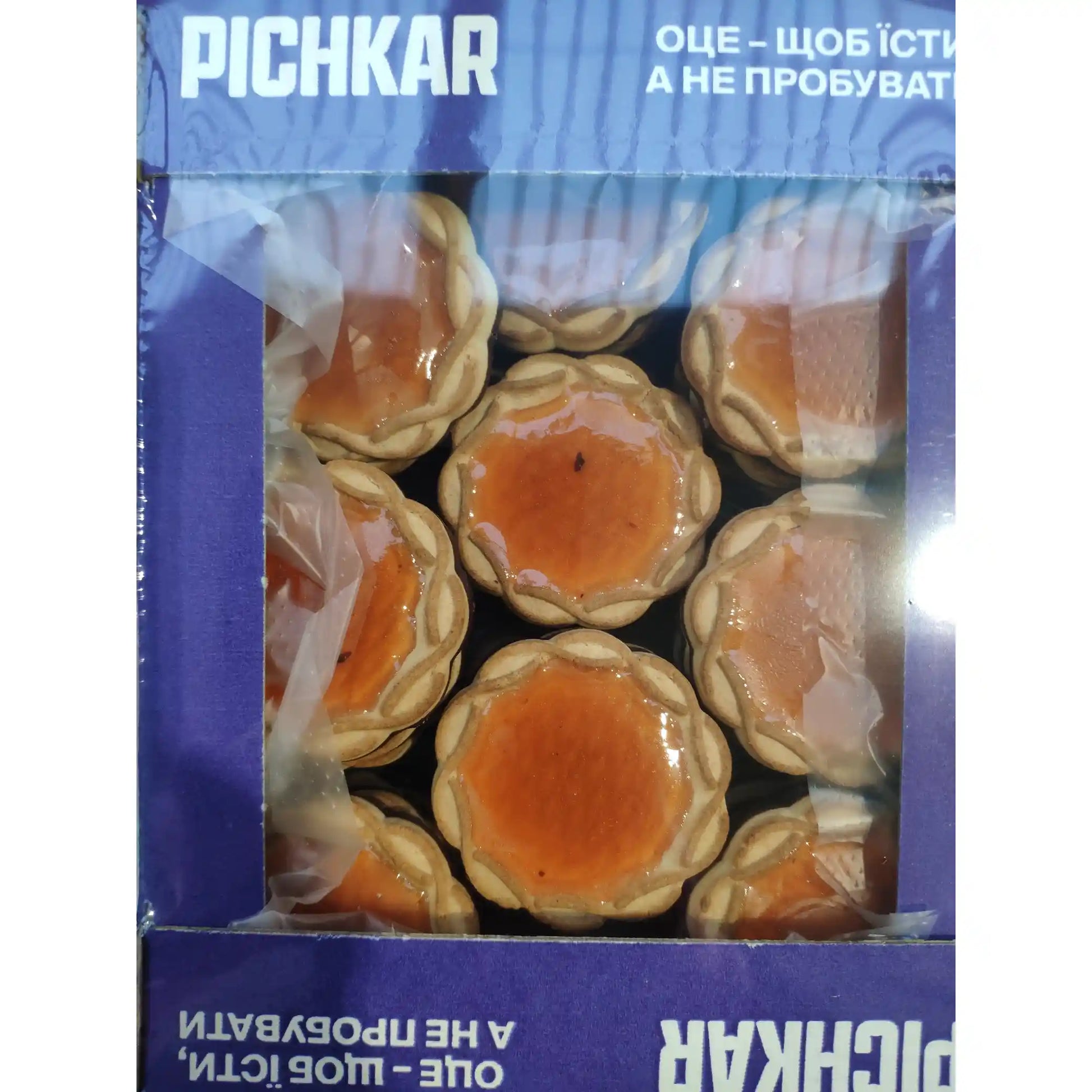 pickar-zlata-pomeranc-500g_2080.webp
