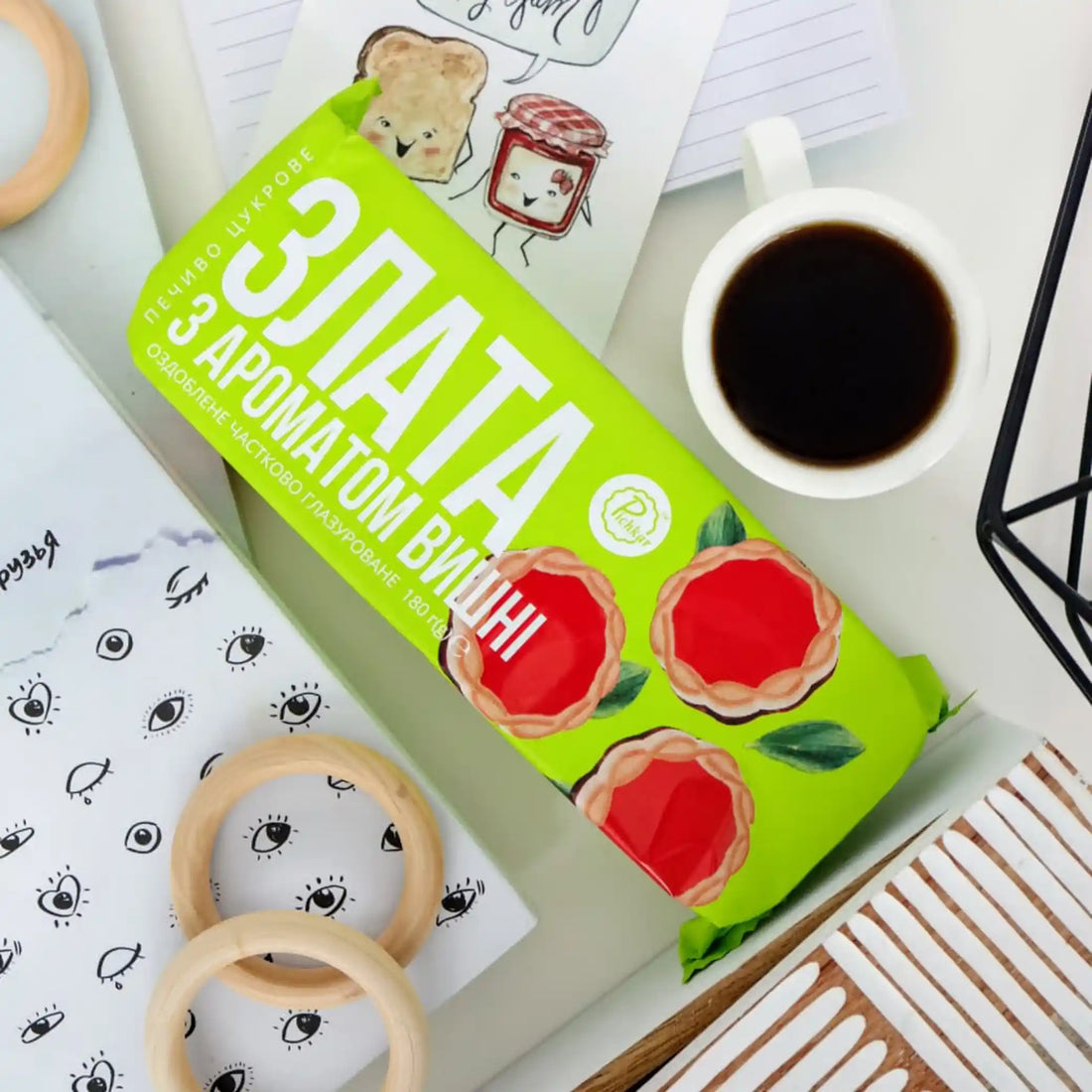 Pichkar Cukrove susenky Zlata visnova.webp