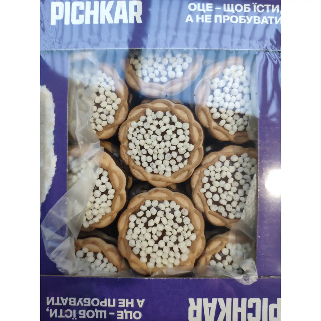 pickar-zlata-toffee-iris-450g_2080.webp