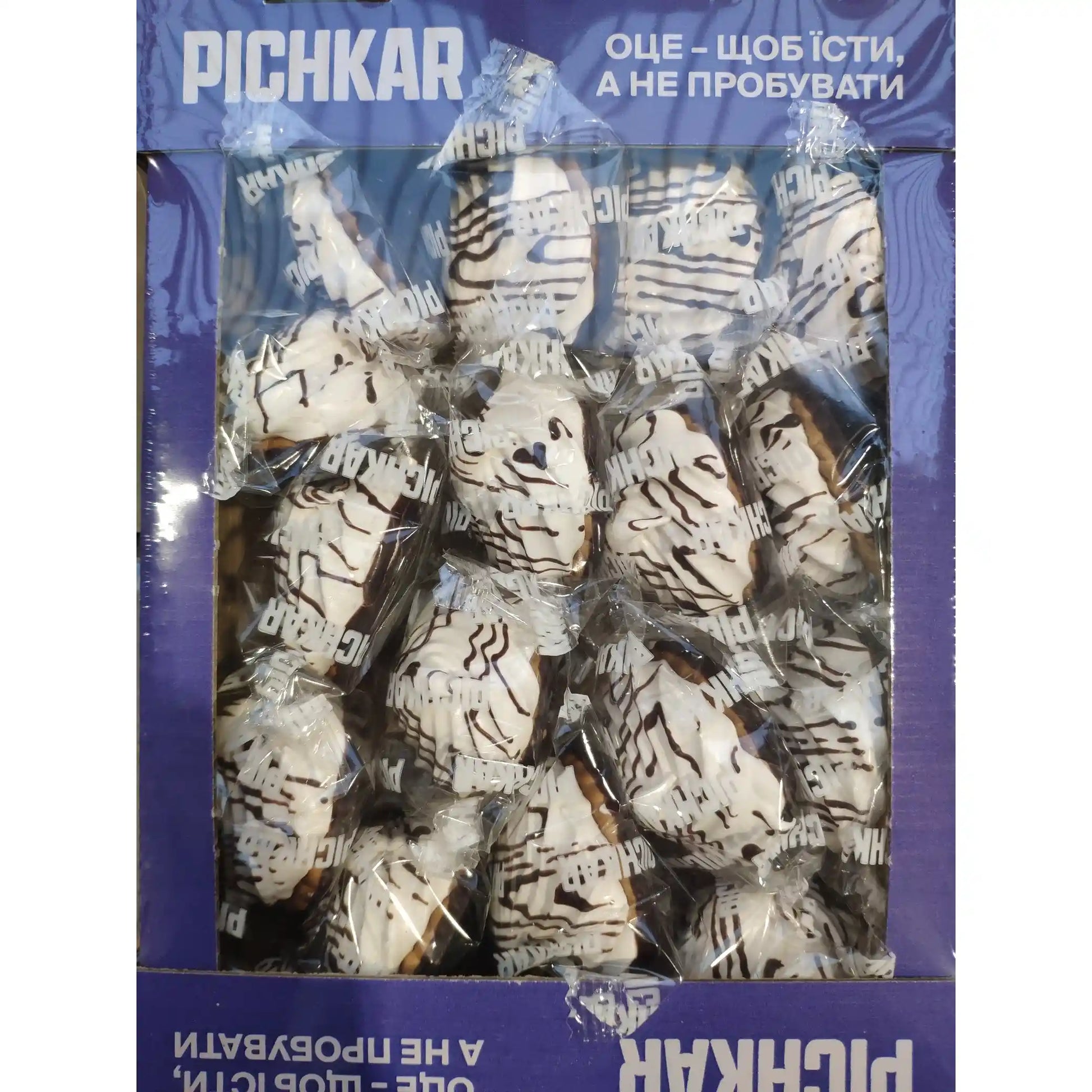 pickar-perlina-500g_2080.webp