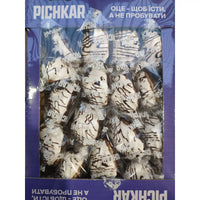 pickar-perlina-500g_2080.webp
