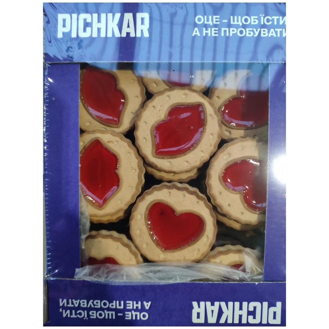 pickar-pocelujciky-500g_2080.webp