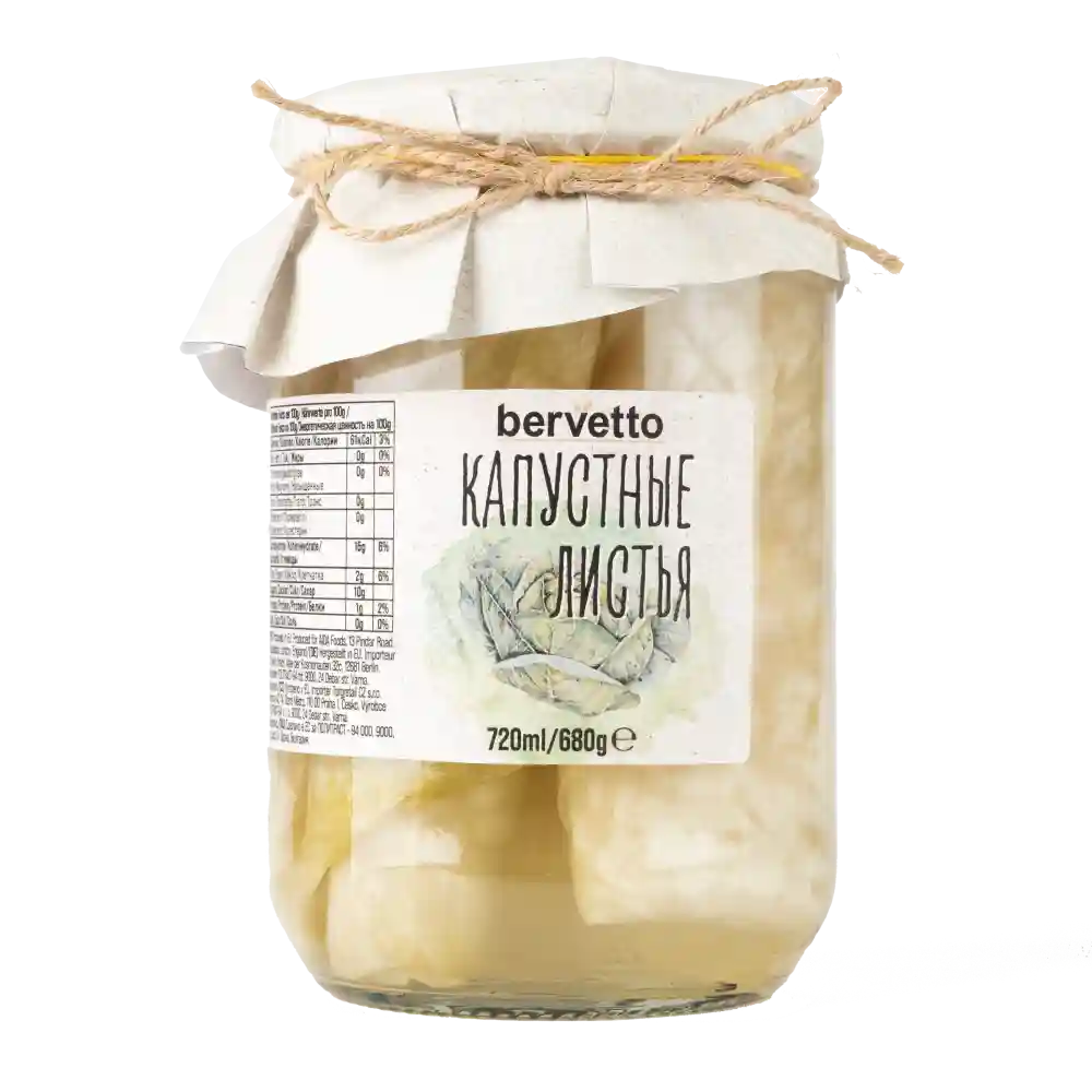 207 Капустныи лист 720мл.webp