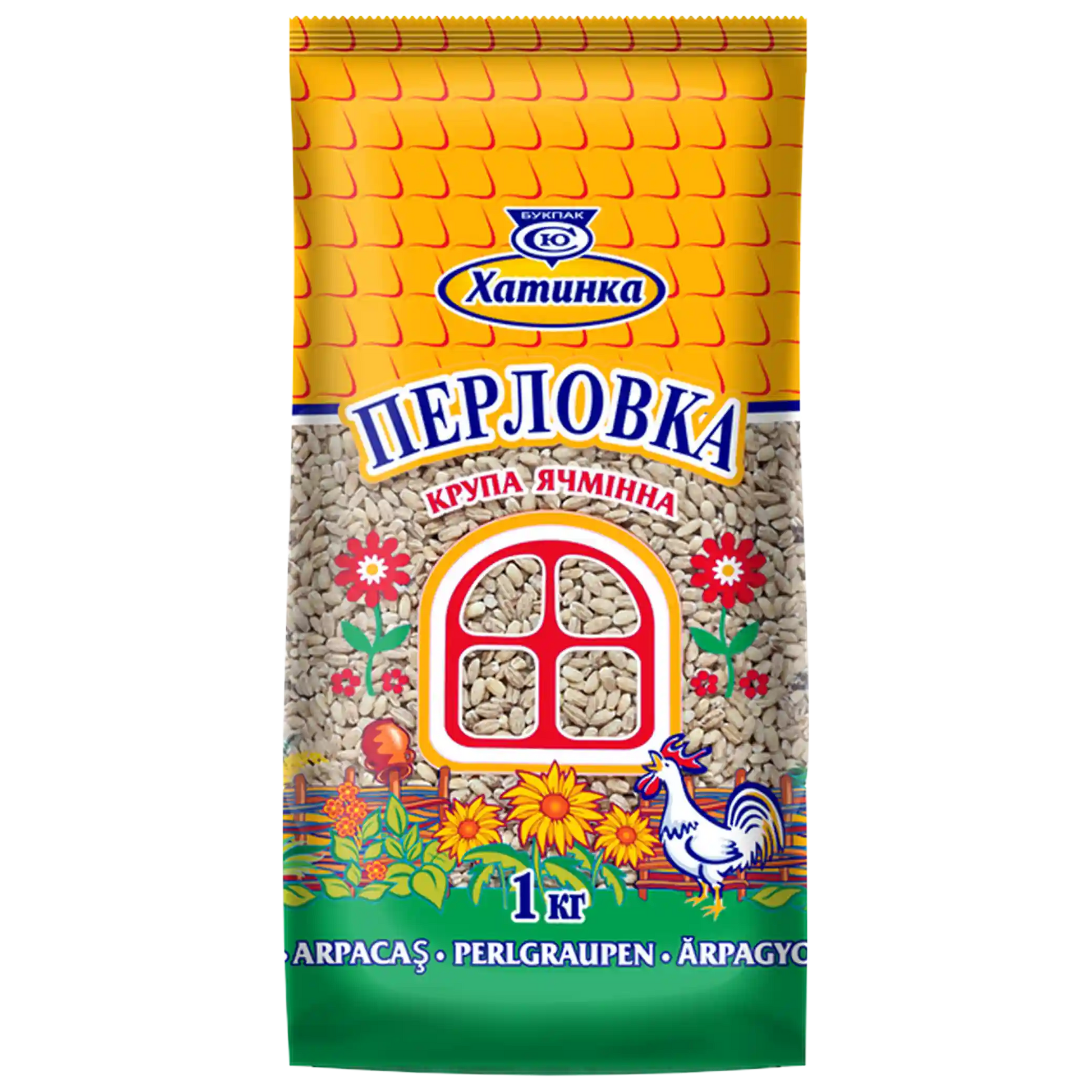 Chatynka-Perlove-kroupy-1kg.webp