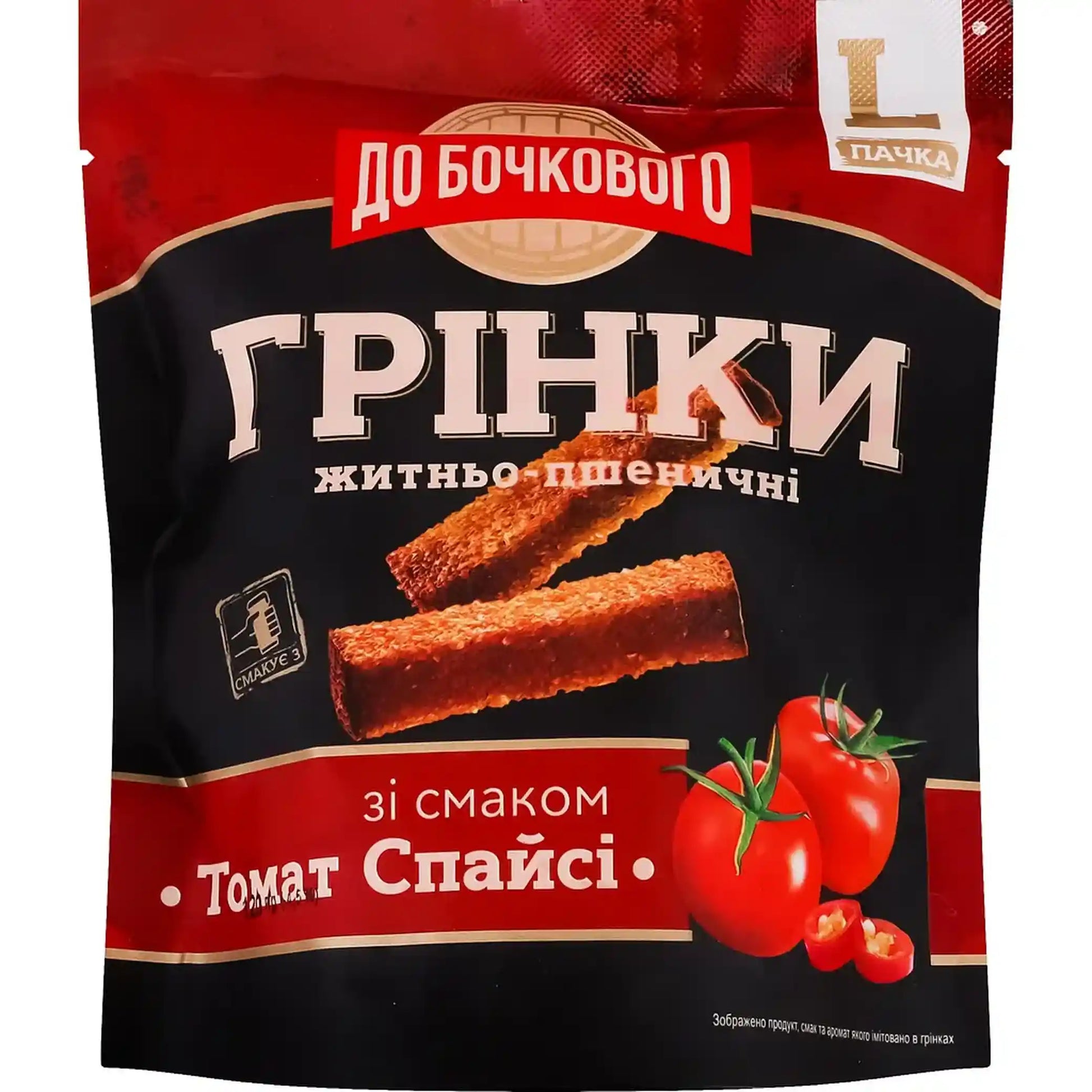 flint-do-bochkovogo-tomat-spicy-130g.webp