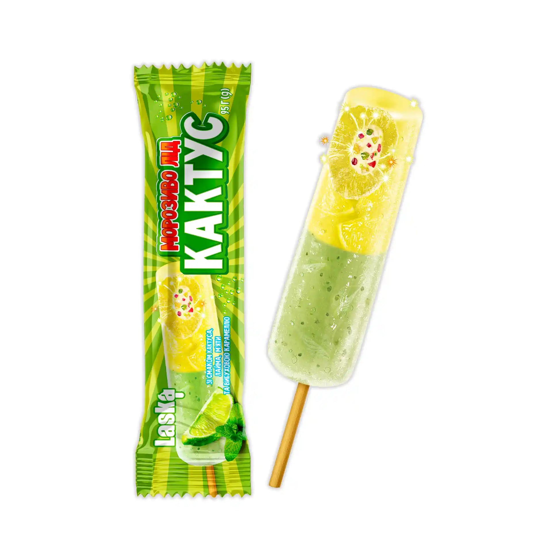 Лаим мята саит.webp