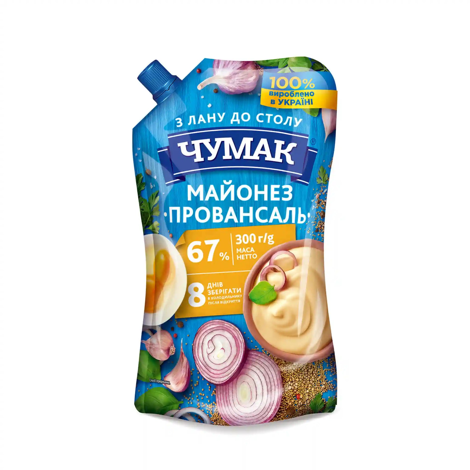 Маионез Провансаль саит.webp