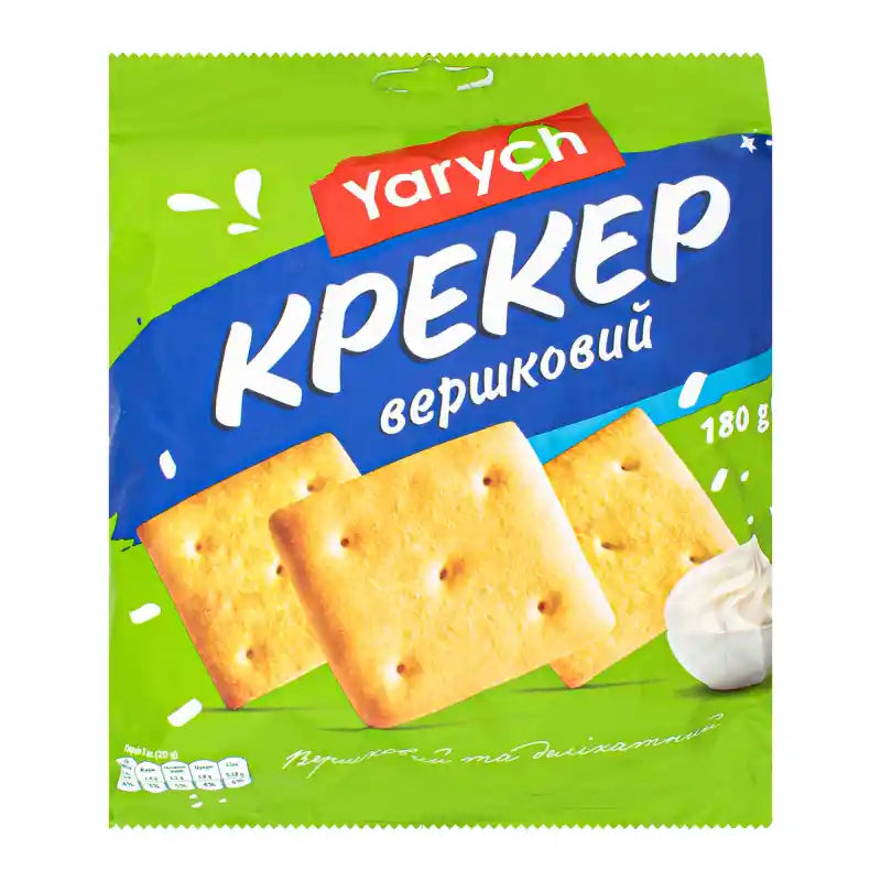 крекер сливочныи.webp