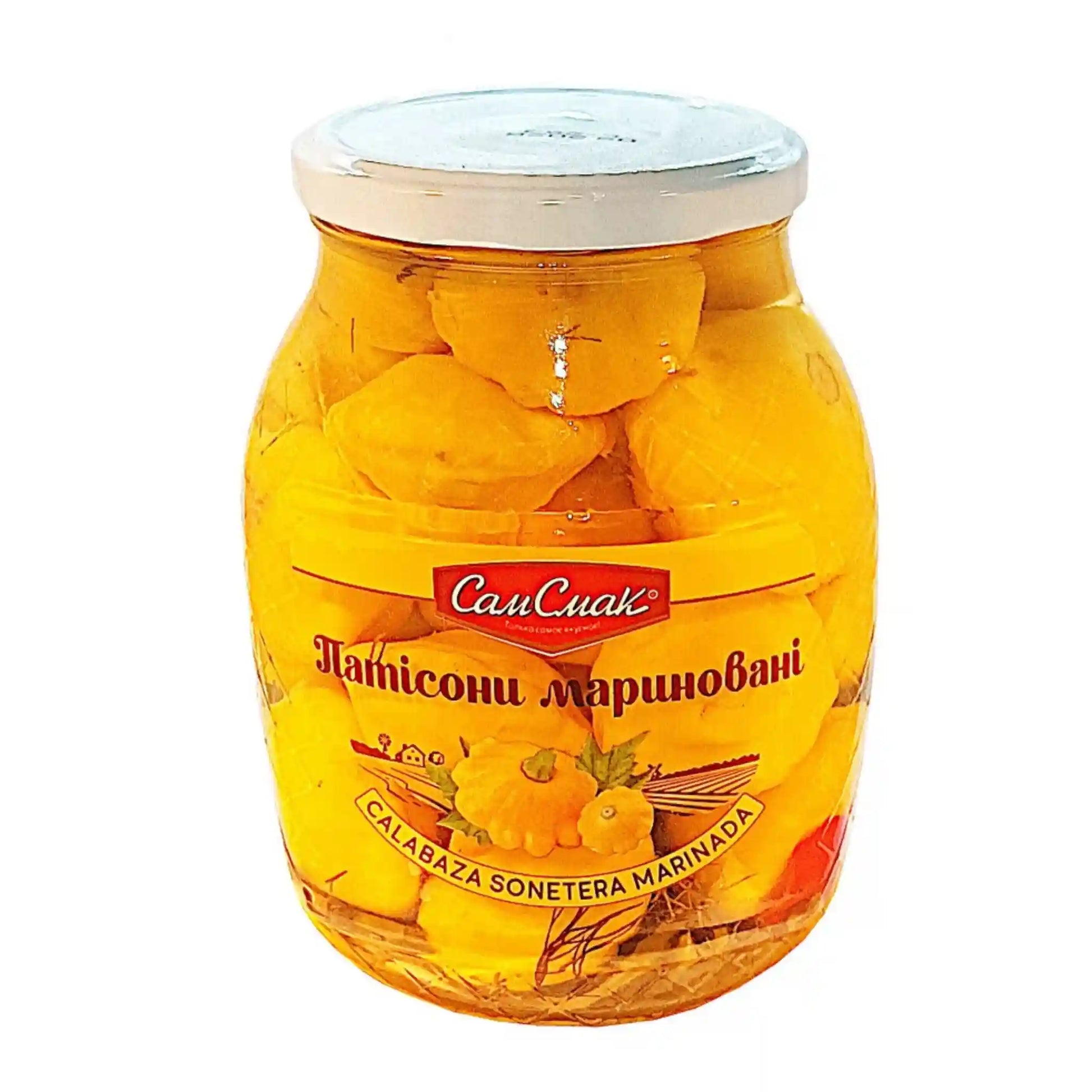 Сам смак патиссоны саит.webp