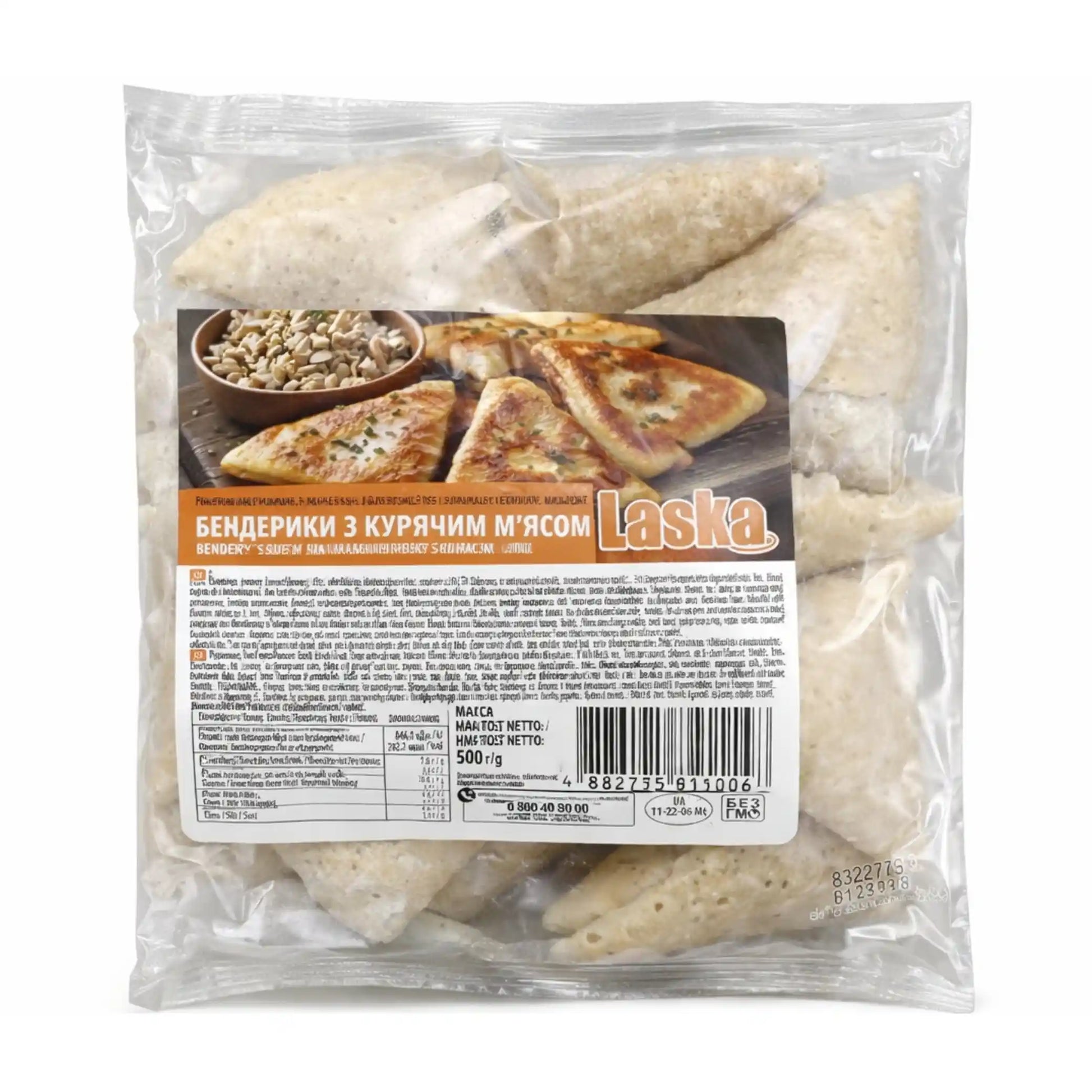 Laska_Benderky_s_kurecim_masem_500g_pack.webp