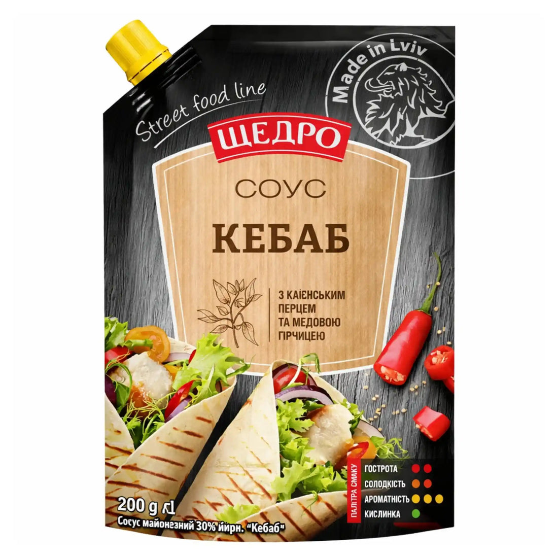 Shedro_Kebab_180g.webp