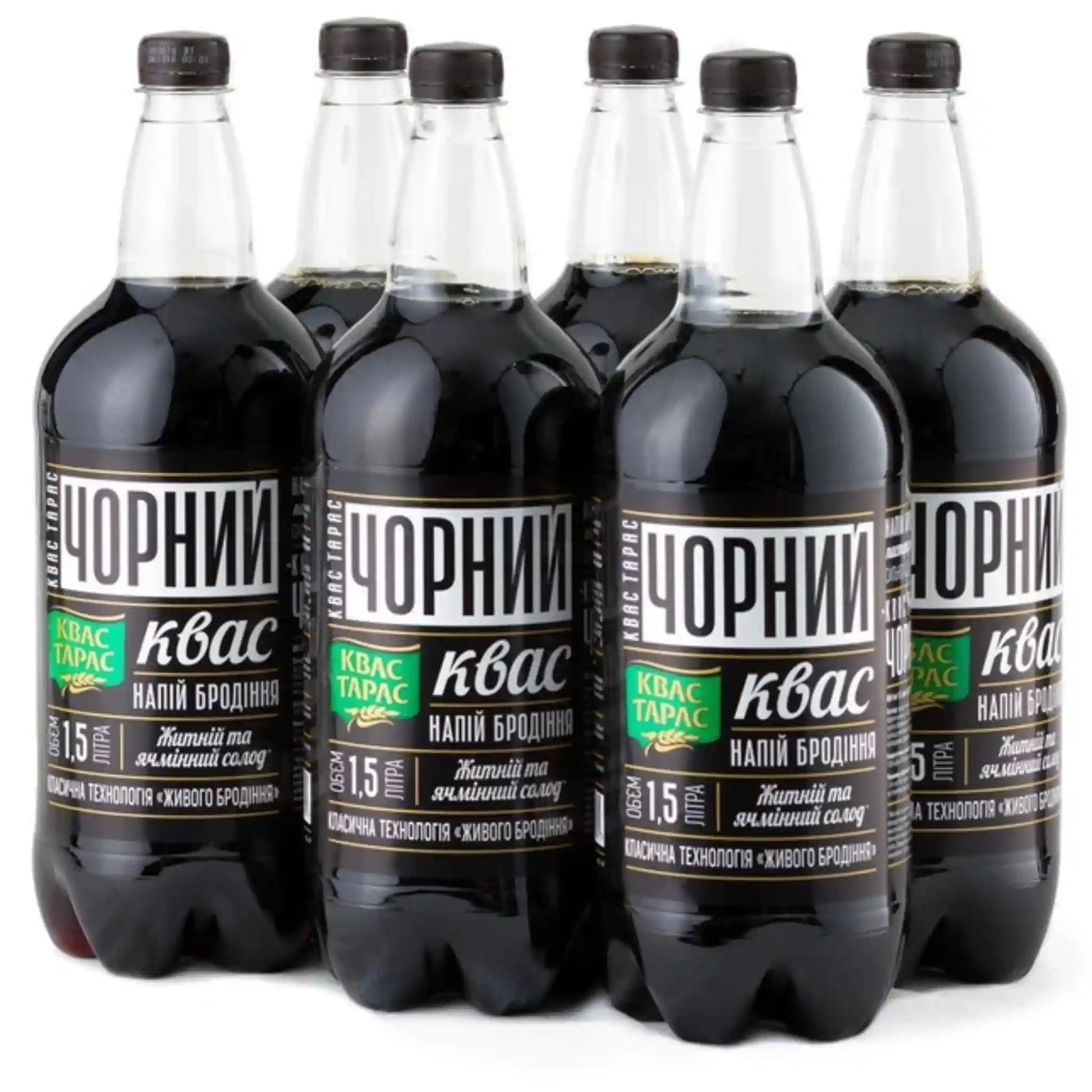 Carlsberg Kvas Taras cerny, 1,5l6ks.webp