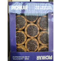 pickar-cukrove-susenky-nutel-450g_2.webp