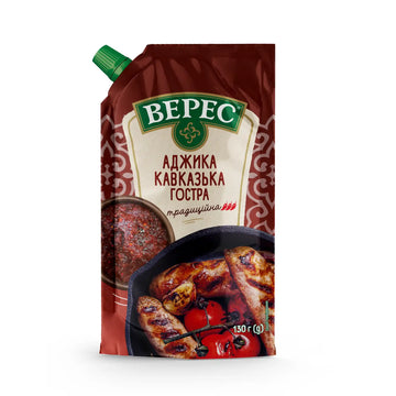 Аджика 130 кавказская саит.webp