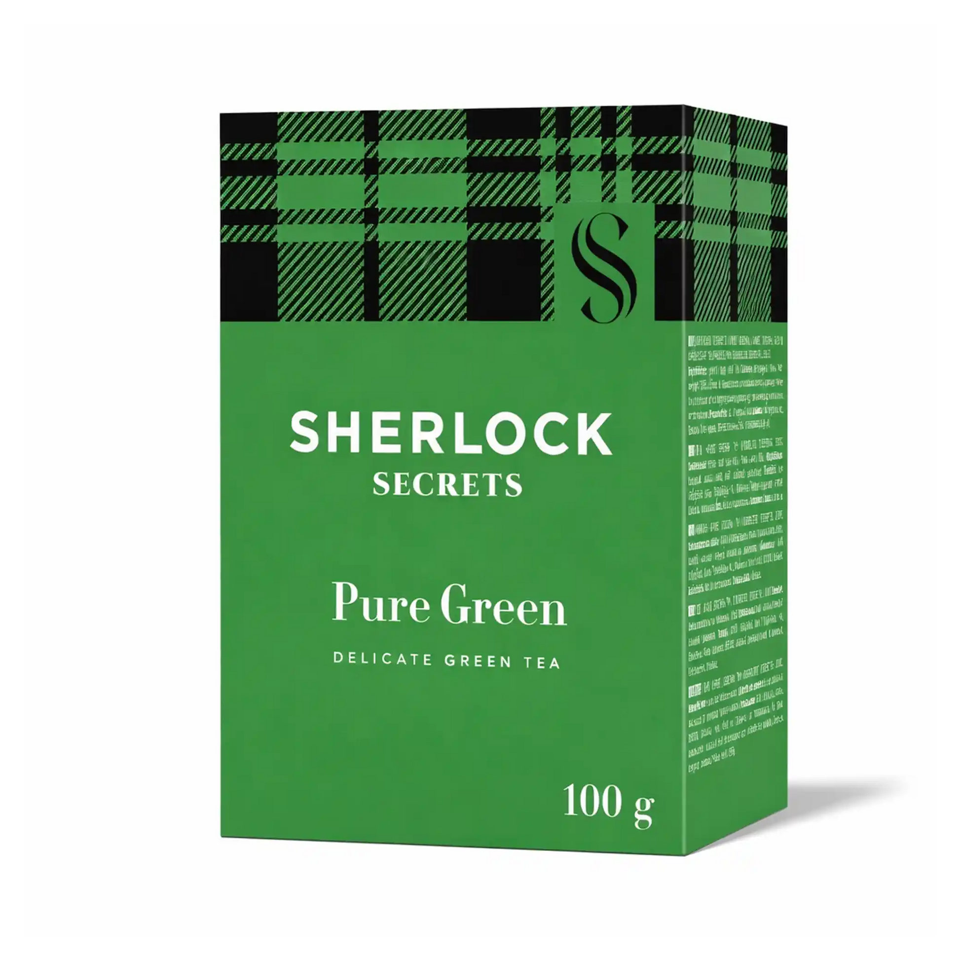Sherlock_Pure_Green_100g_2080_95pct.webp