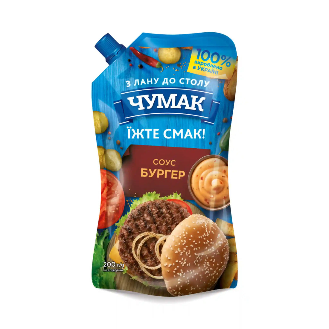 Соус Бургер саит.webp