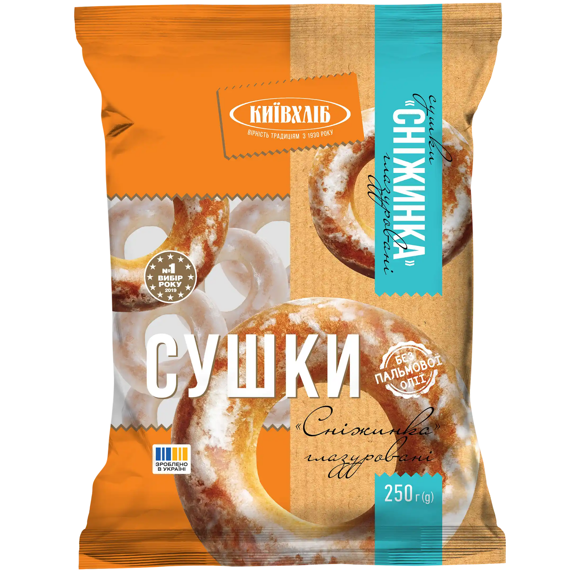 Сушки Снежинка саит.webp