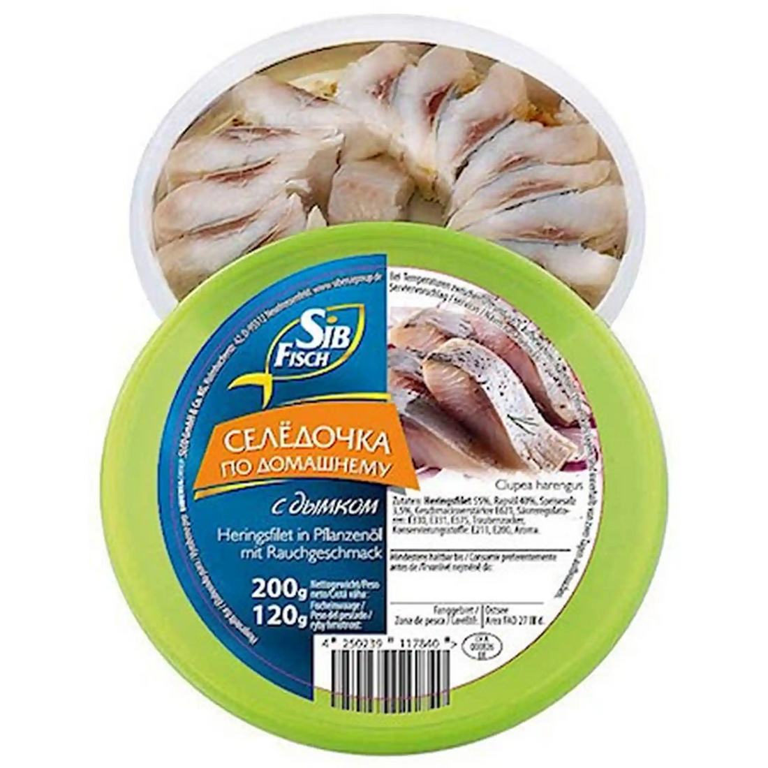 sibfisch-sled-file-v-oleji-s-kourovou-prichuti-200g.webp