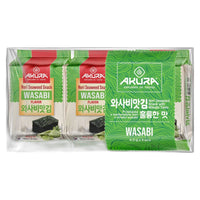 Nori Wasabi_3.webp
