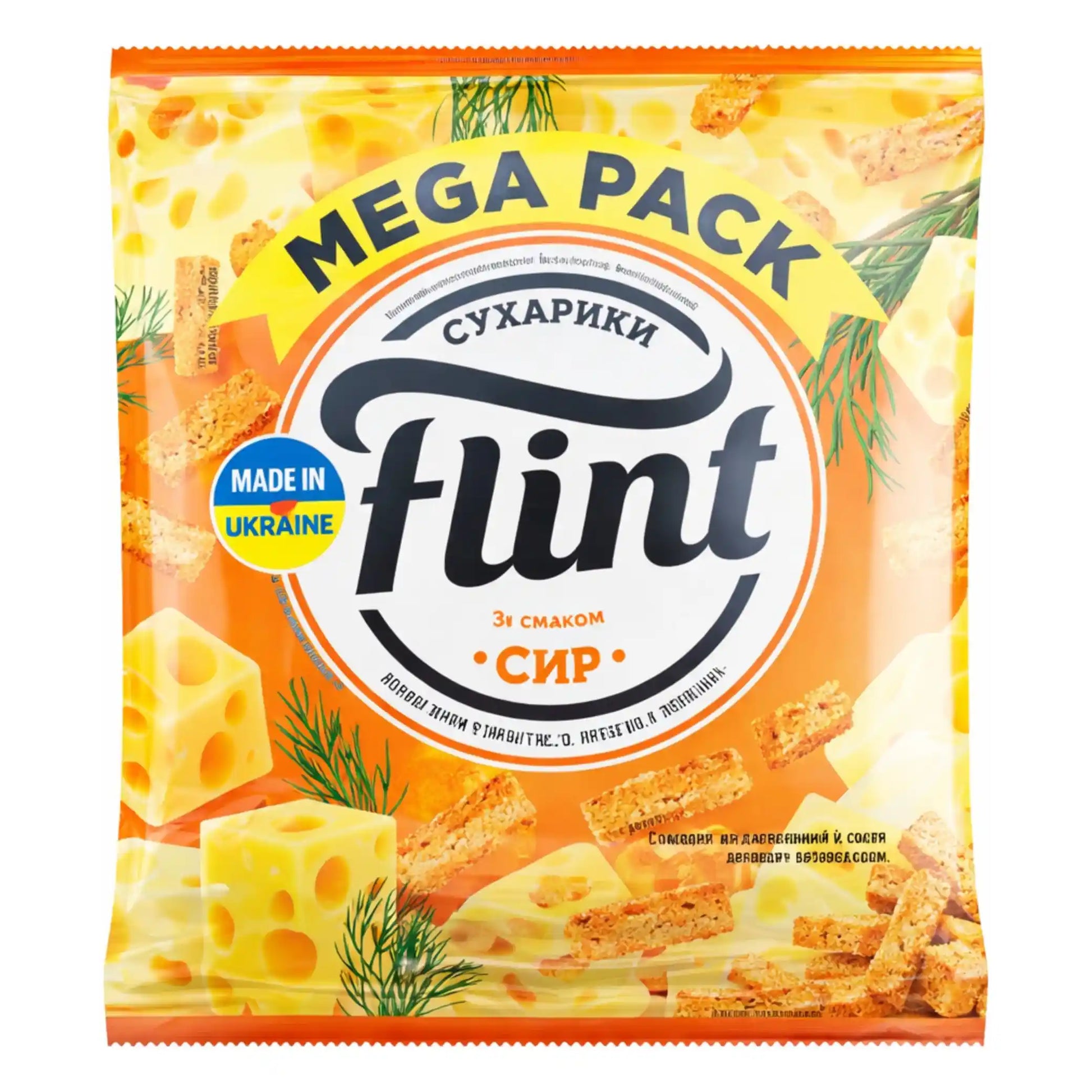 Flint_Suchariky_Syr_150g.webp
