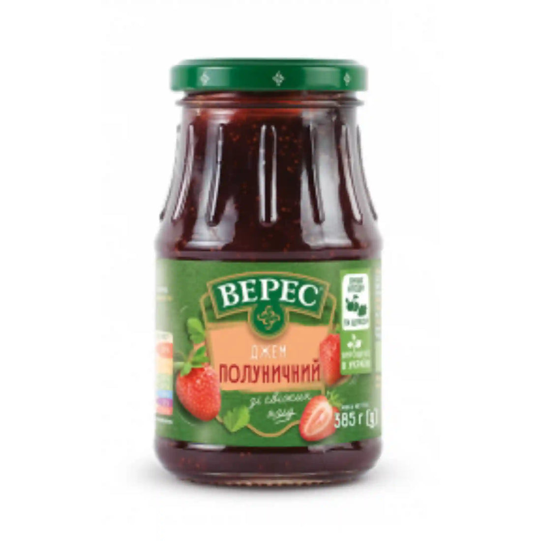 Джем клубничныи саит.webp