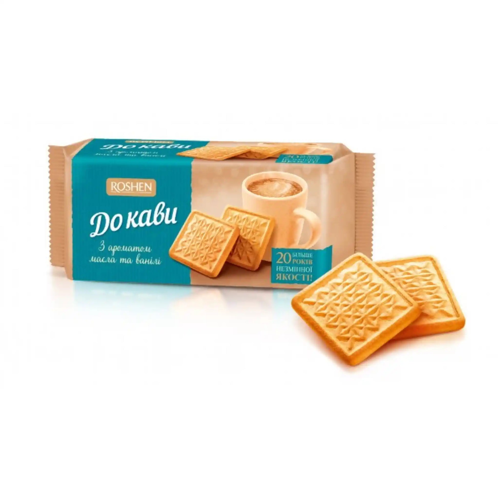 Рошен К кофе масло ваниль 185 саит.webp