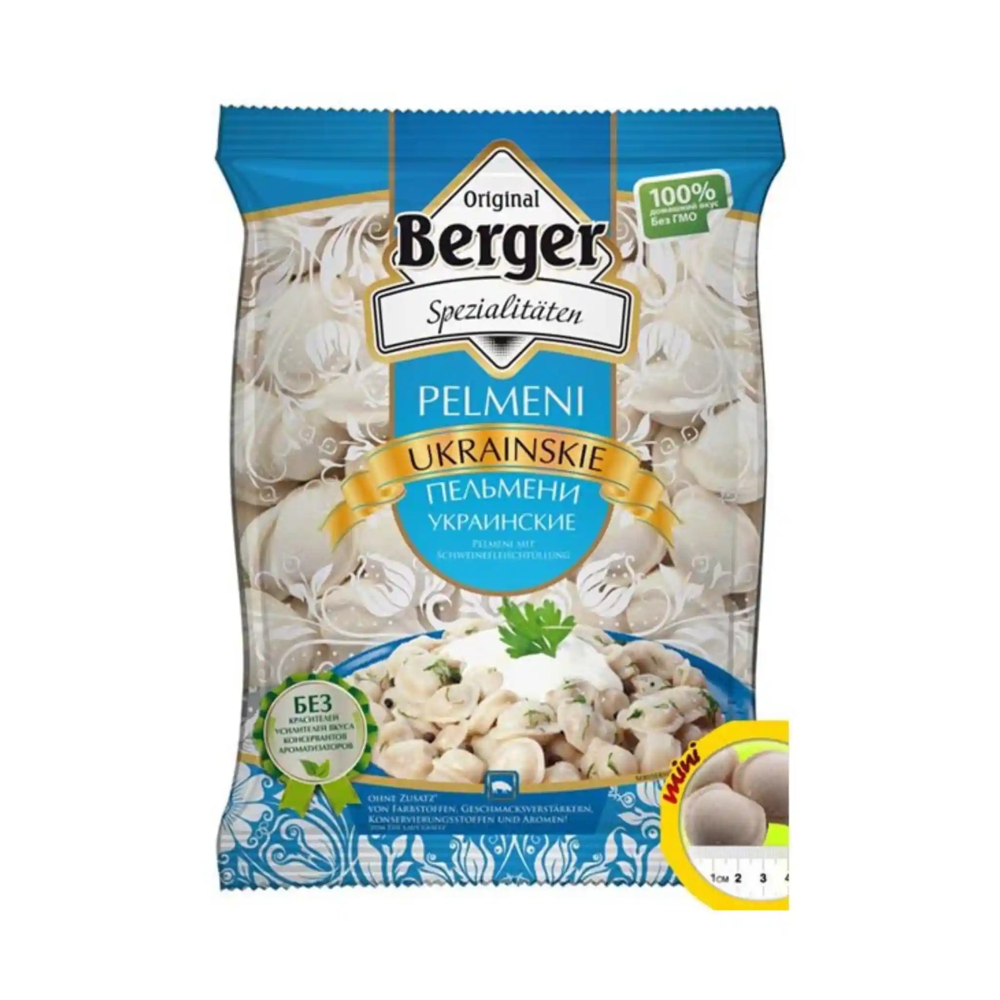 Бергер украинские саит.webp