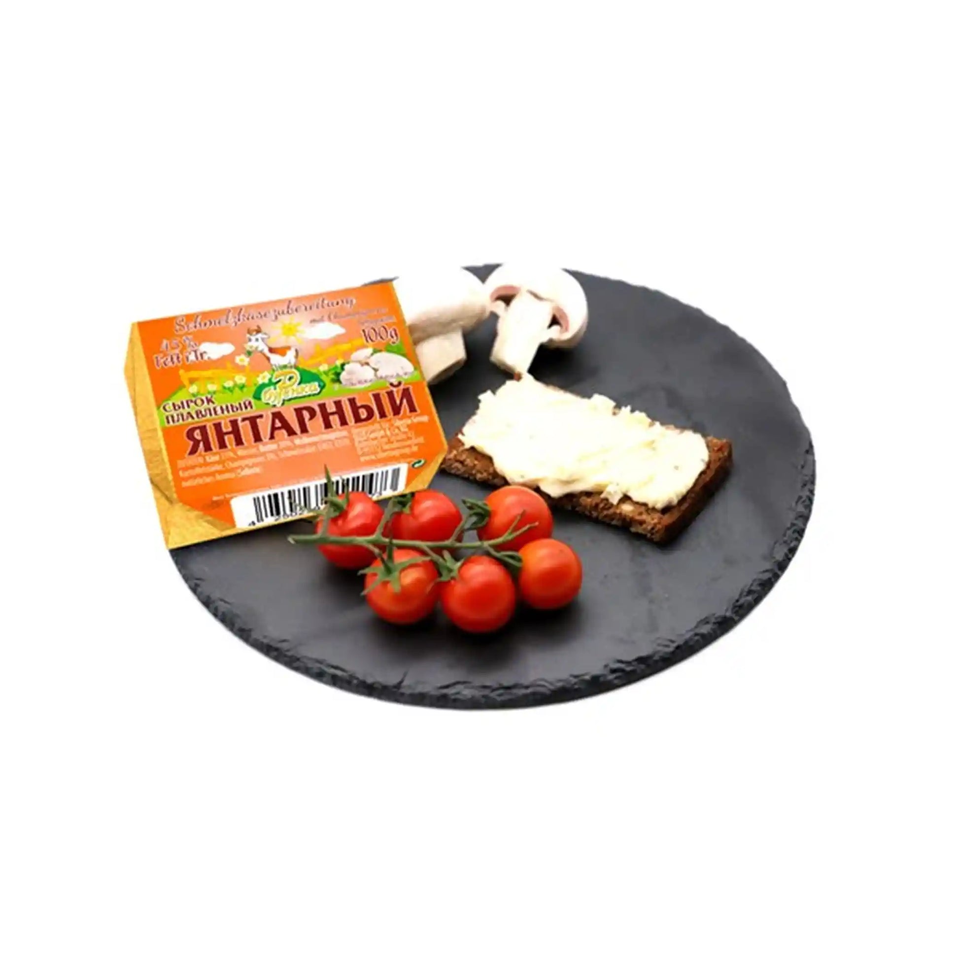 syr_yantarnyi_orange_fullsize_2080x2080.webp
