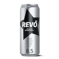 UA-Revo-Original-500-Can-Gray.webp