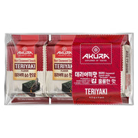 Nori Teriyaki_3.webp