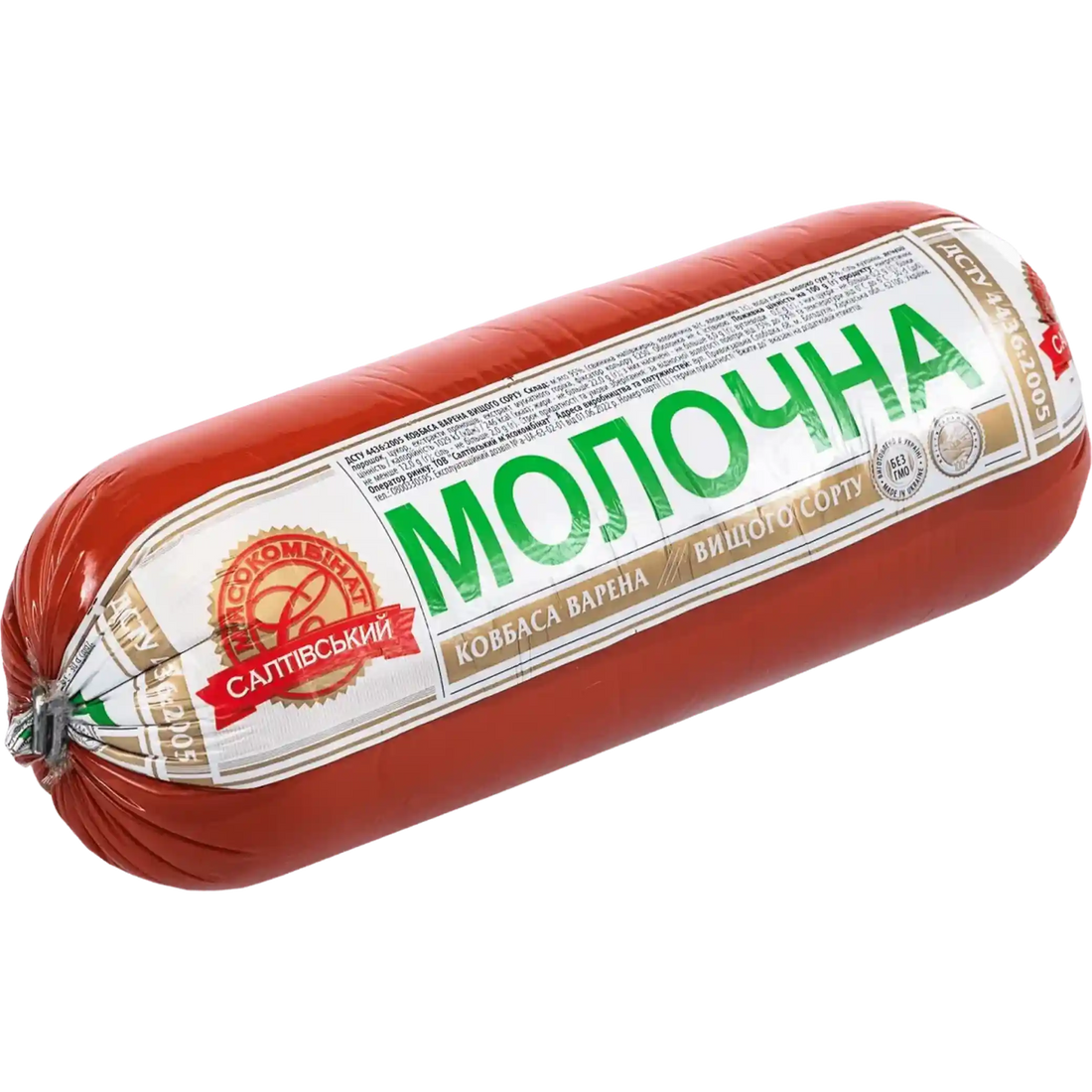 mk-saltovskij-vyvarna-klobasa-mlecna-velka-1-4kg-2080x2080.webp