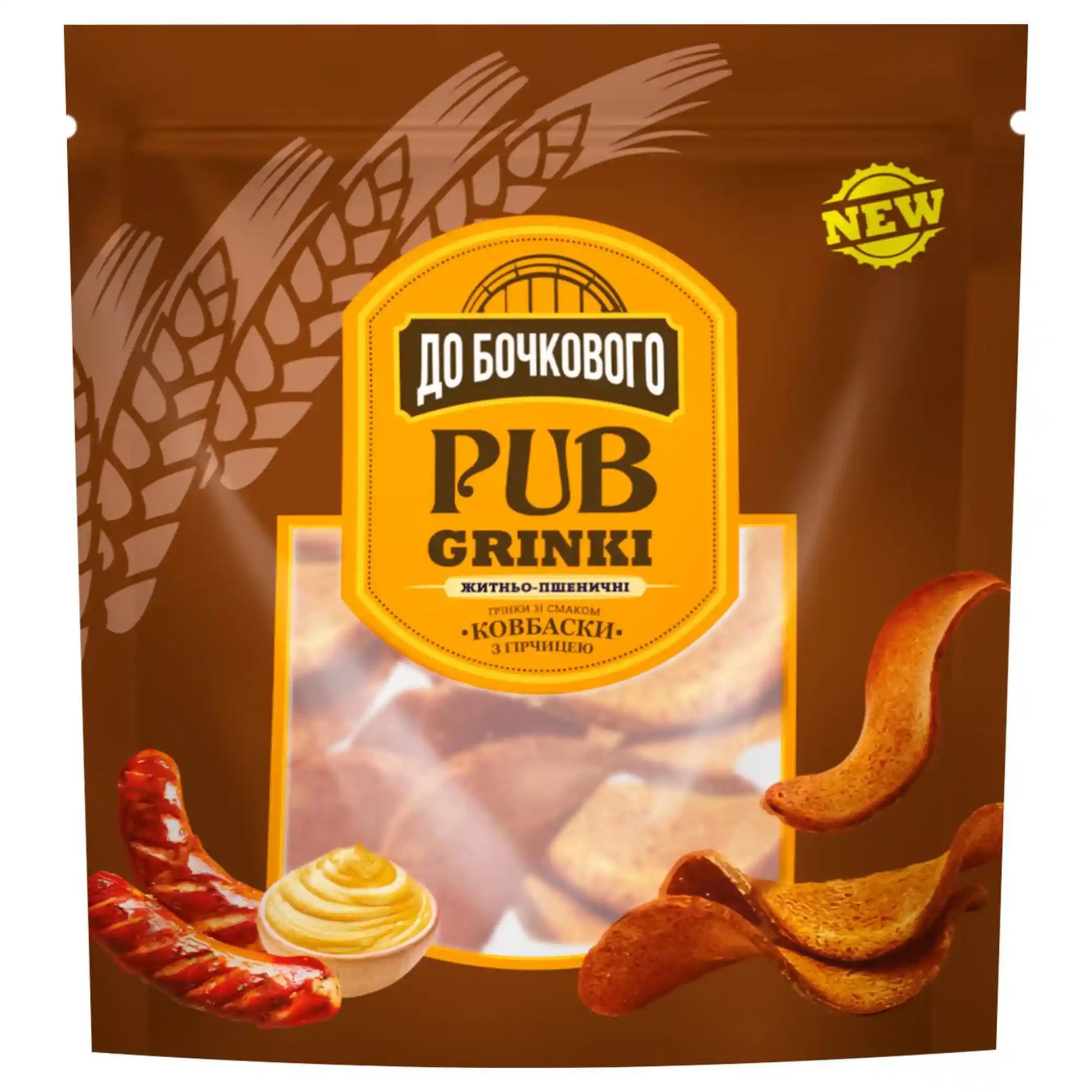 flint-do-bochkovogo-klobasky-horcice-90g.webp