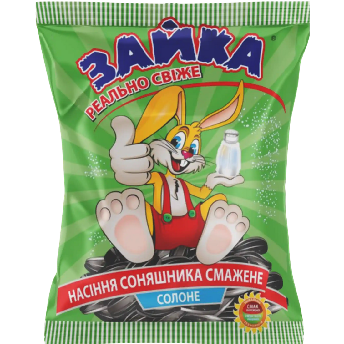 Zayka-prazena-solena-slunecnicova-seminka-230g.webp