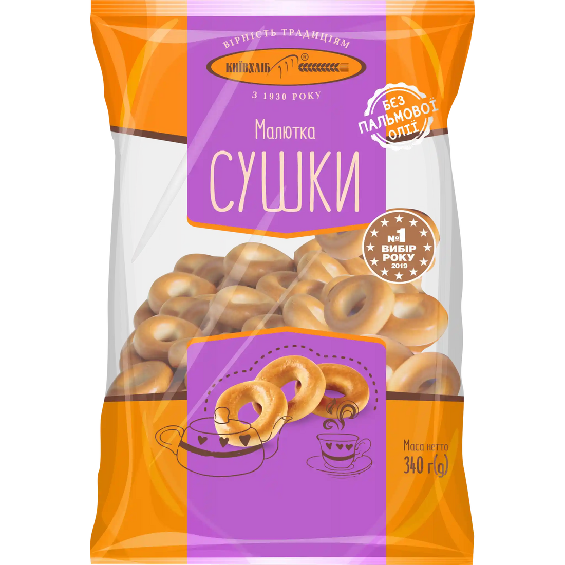 сушки Малютка__моделька1.webp