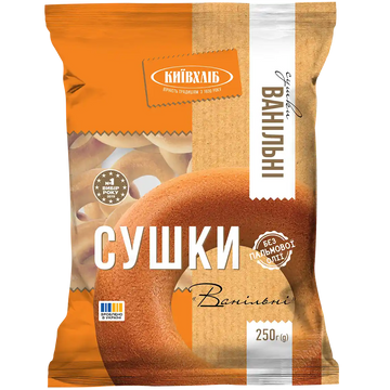 Сушки_Ванільні_250г_2024_3D_front (1).webp