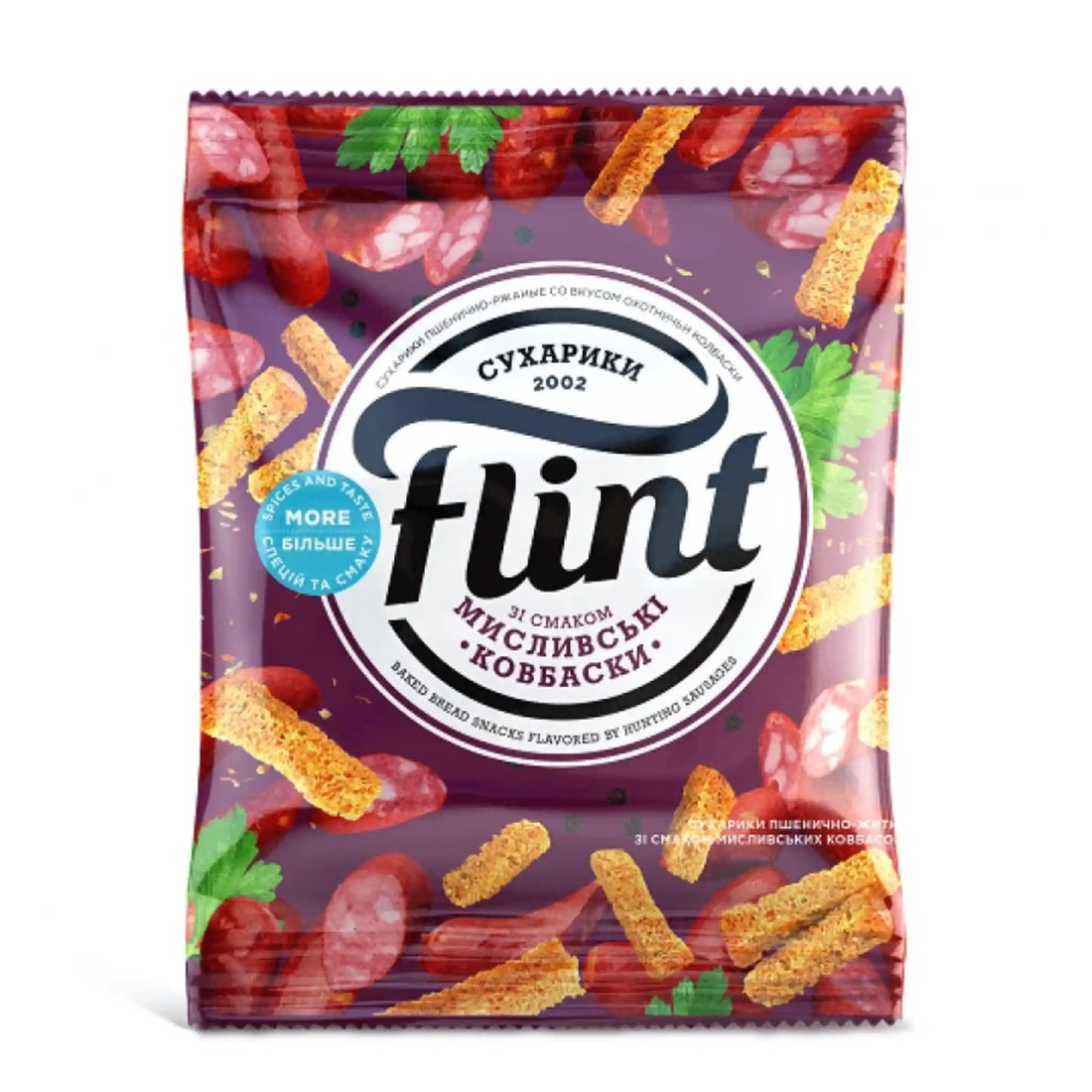 Flint Suchariky s příchutí loveckých klobásek, 70g 65 ks.webp
