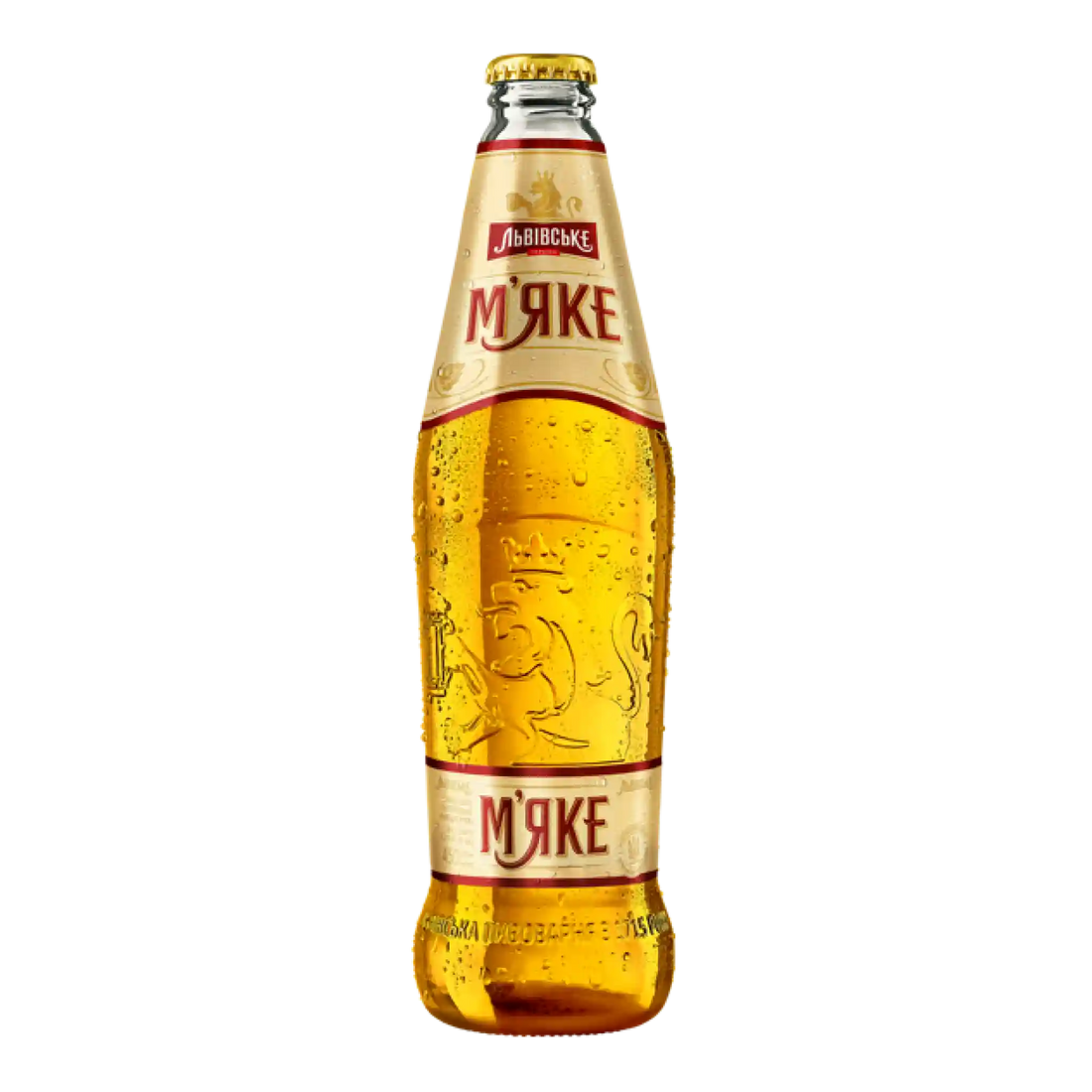 lv_soft_bottle_0-45l.webp