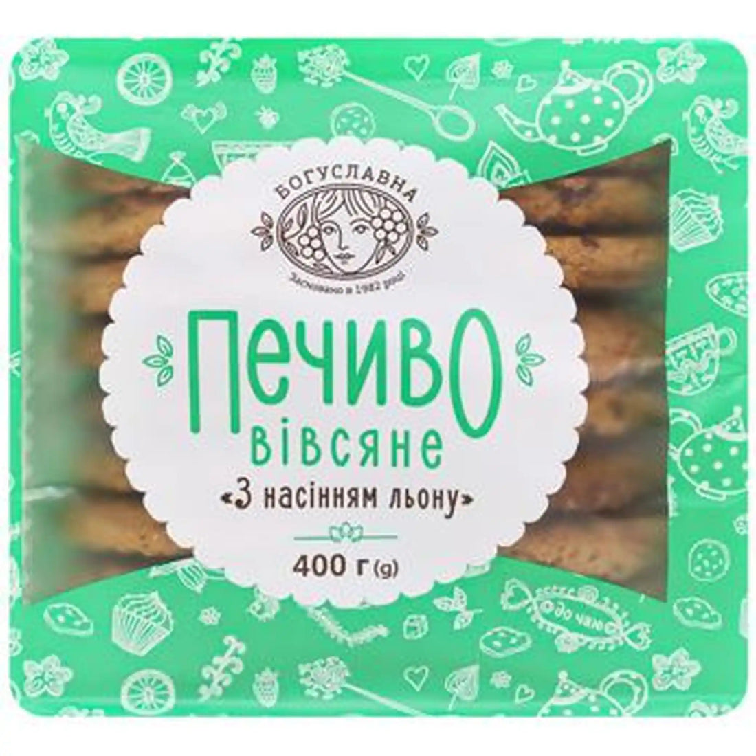 Boguslavna  Sušenky ovesné s lněnými semínky.webp