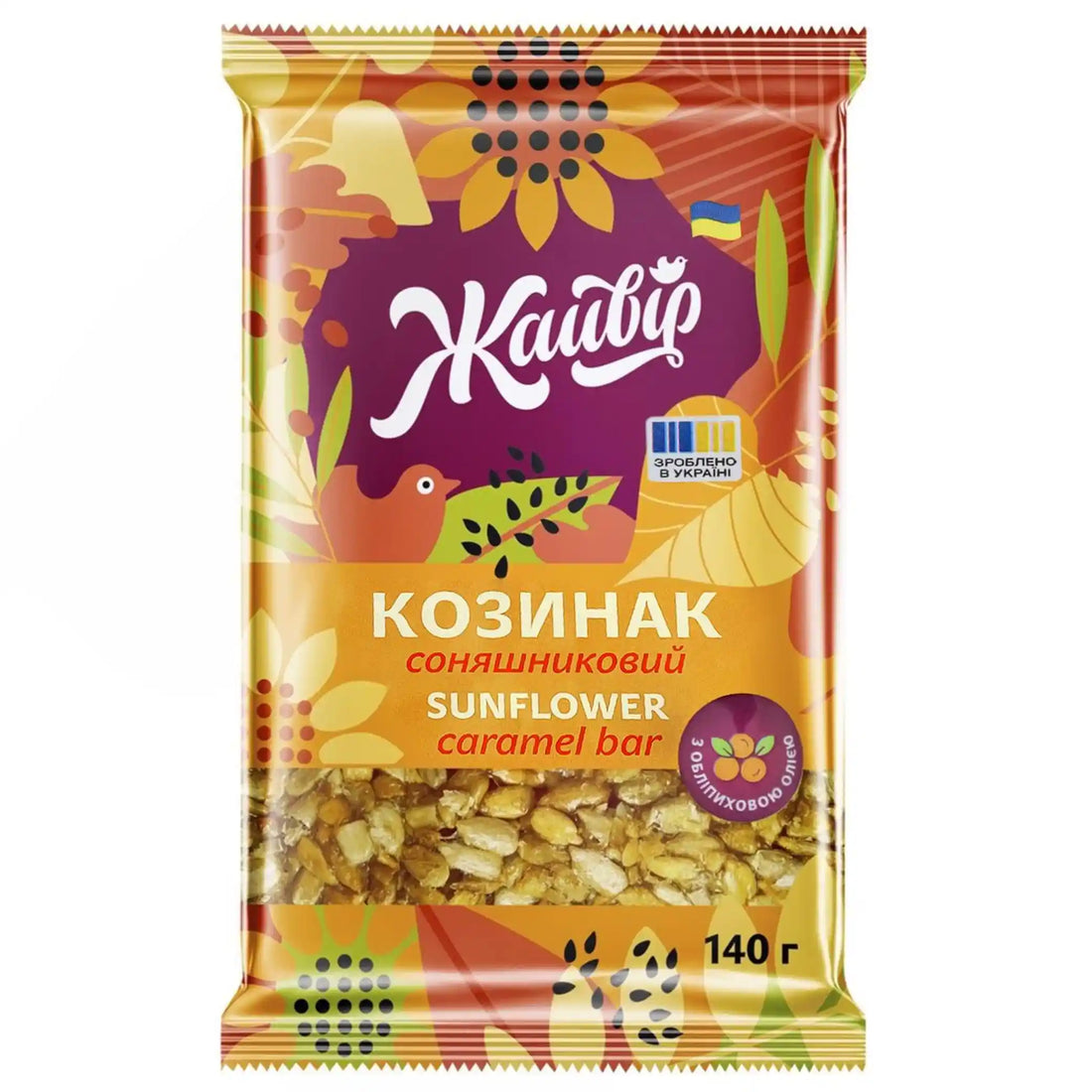 zhayvir_kozinak_sunflower_140g_2080x2080.webp