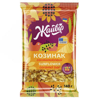 zhayvir_kozinak_sunflower_140g_2080x2080.webp