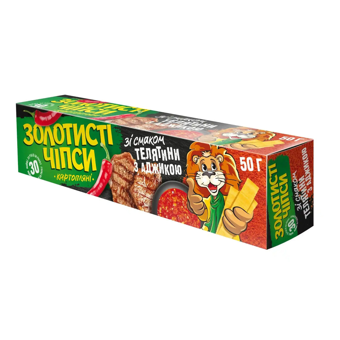 jaivir-chipsy-s-prichuti-teleciho-masa-s-adzikou-50g.webp