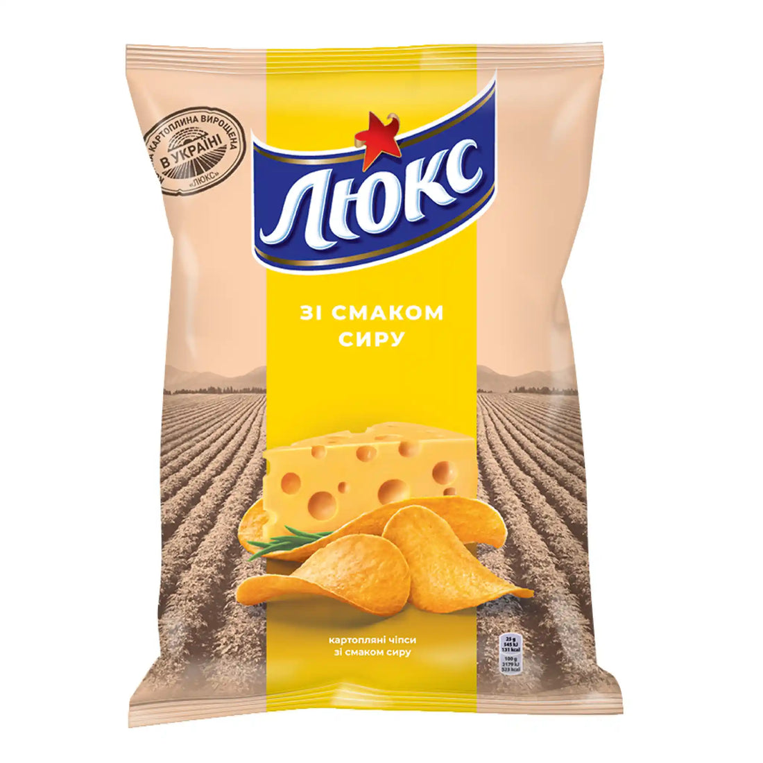 Chipsy LUX syr 133 sajt.webp