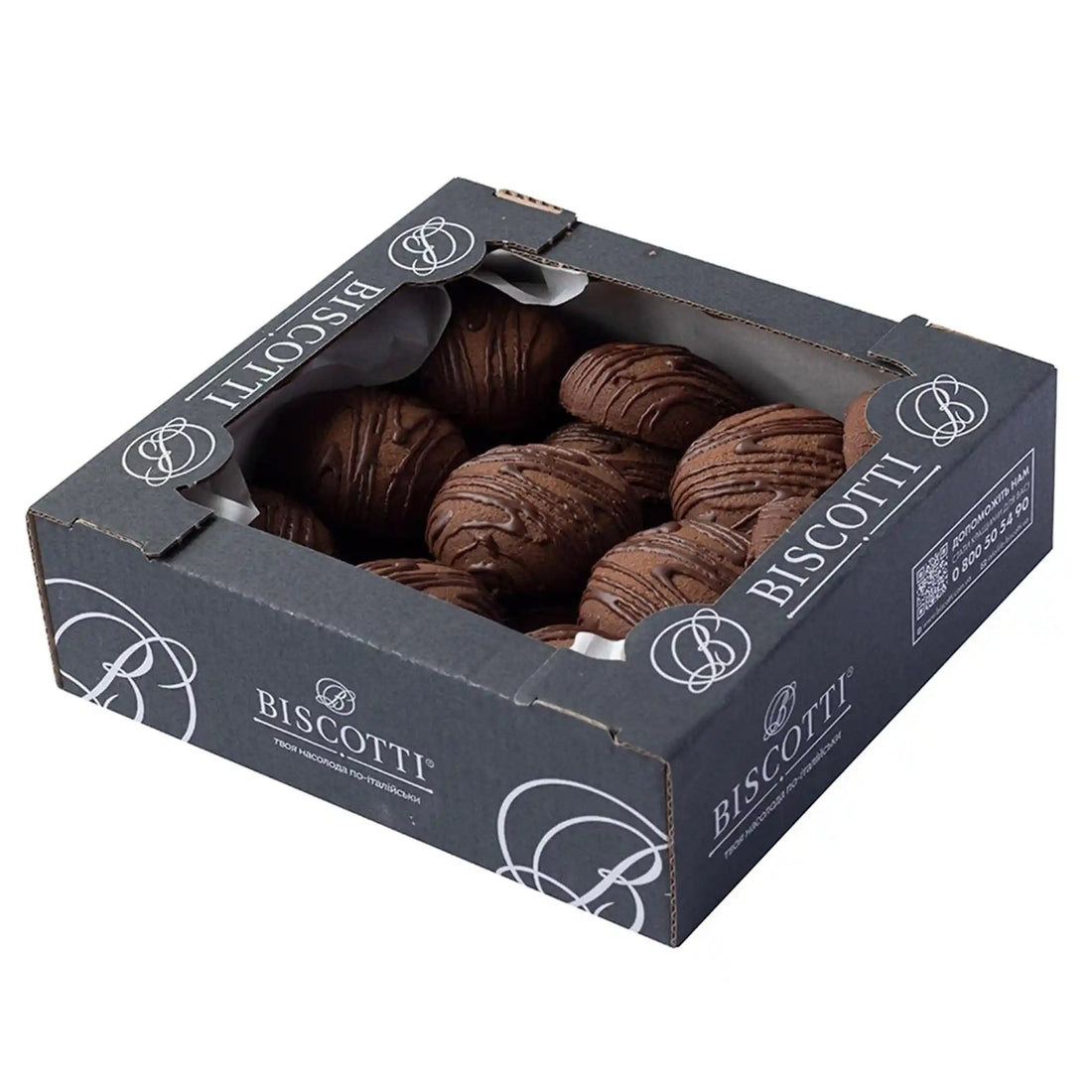Biscotti_Fondani_500g.webp