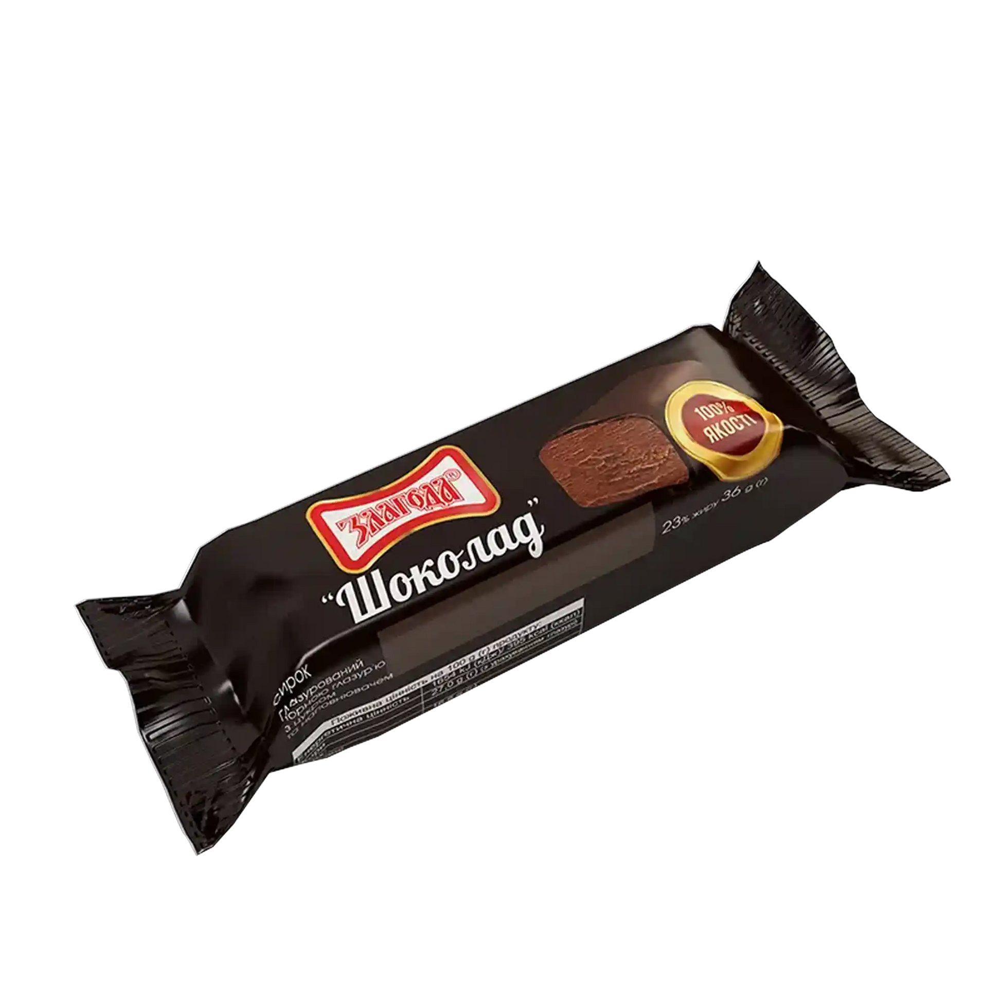 Zlagoda Syrok tvarohový čokoládový, glazovaný.webp