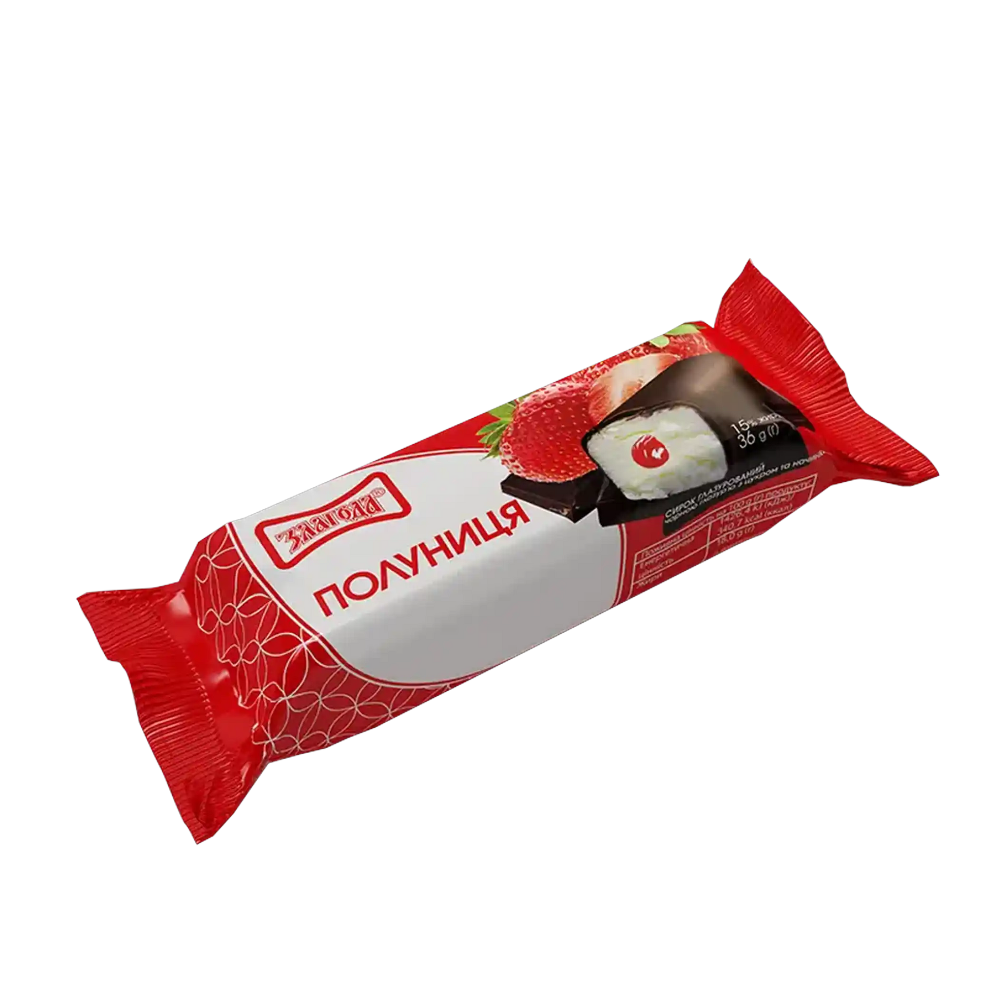 Zlagoda Syrok tvarohový glazovaný s jahodovou náplní.webp