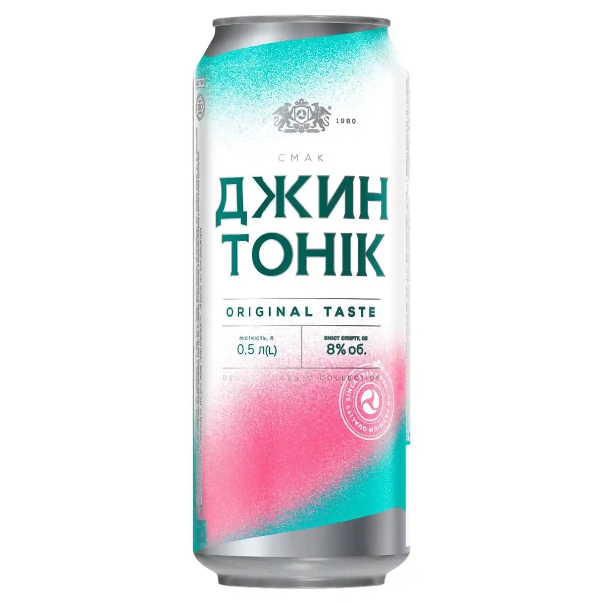 gin_tonic_can_2080x2080.webp